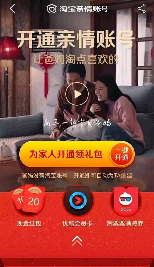 鎶㈢孩鍖呭柦,鎶㈢孩鍖呭暒