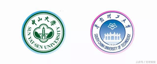 可怕!各大高校官方晒狗粮,单身狗勿进