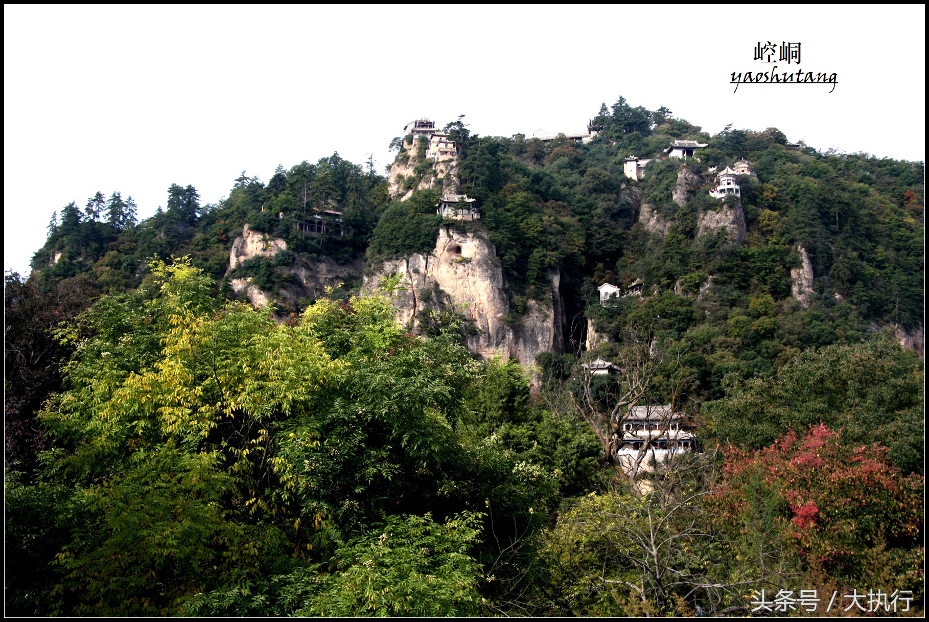 老戴公庙历史,老戴公庙全景