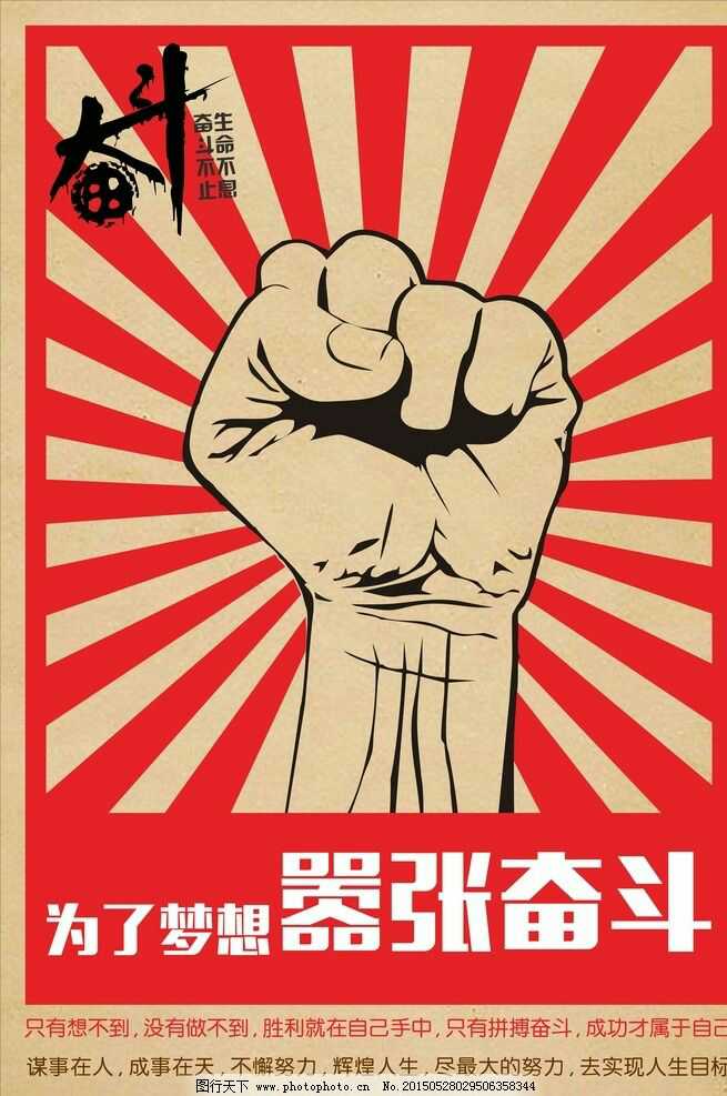 充实假期书籍推荐,适合假期里阅读的书籍