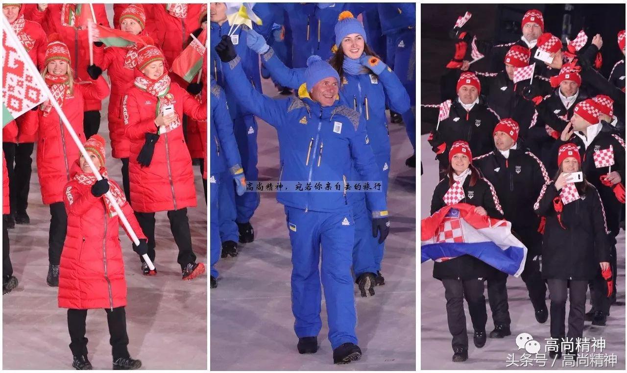 看了冬奥会，是该换一拨五颜六色的保暖服啦