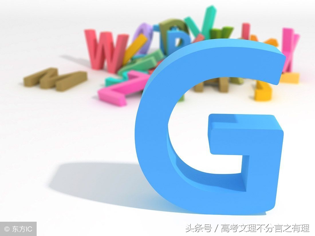 中高考英语语法高频考点,高考英语冠词常考考点