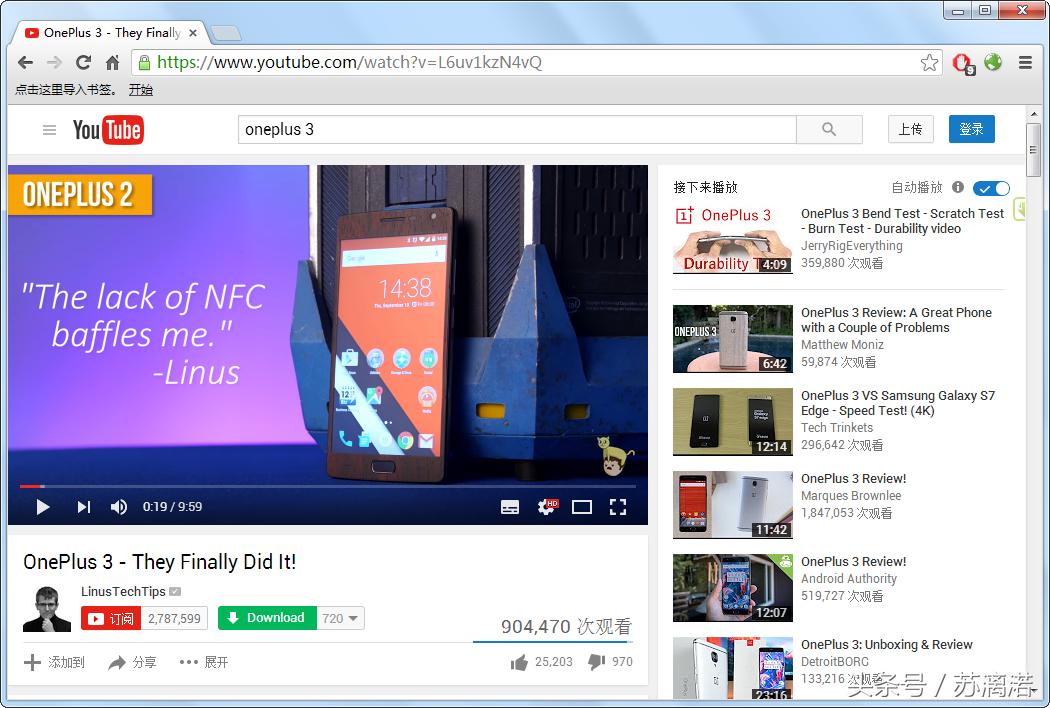 谷歌浏览器fq,fq浏览器哪个版本好用