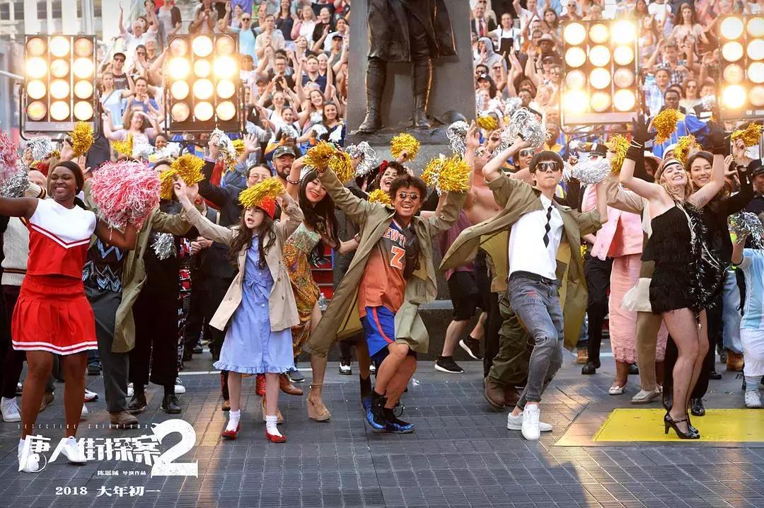 唐人街探案不看一二能看懂三吗,看唐人街探案三前必须看的