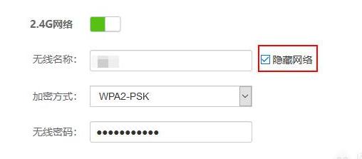路由器偷网怎么设置,路由器怎么设置不被偷网