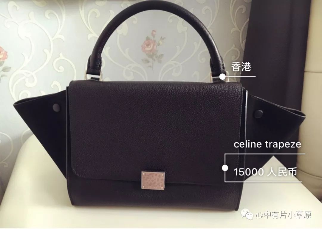 5款Celine包包使用评测新鲜出炉