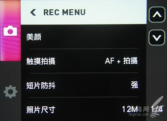 卡西欧fr-100,卡西欧ex-fr100怎么旋转