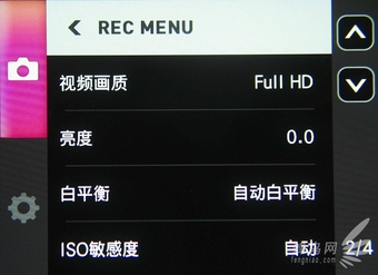 卡西欧fr-100,卡西欧ex-fr100怎么旋转
