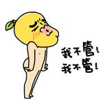 戛纳红毯|照这个趋势,村口剃头王大爷都可以出征戛纳了!