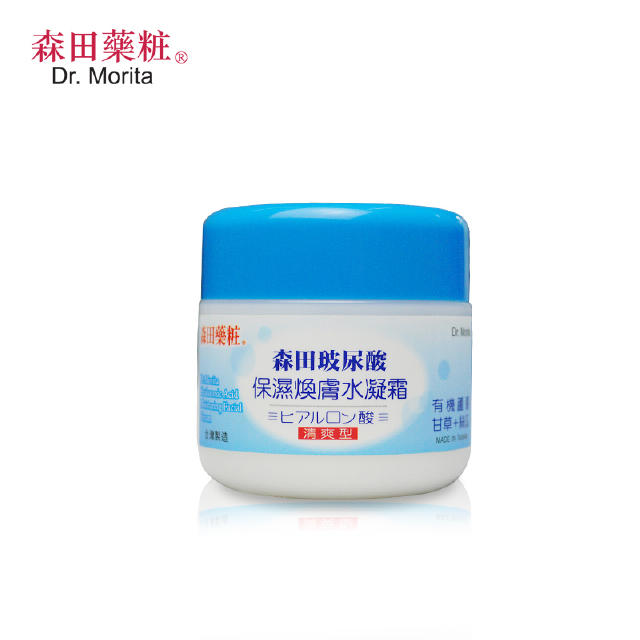 如何护肤皮肤变得光滑,正确护肤让你的皮肤水水嫩嫩