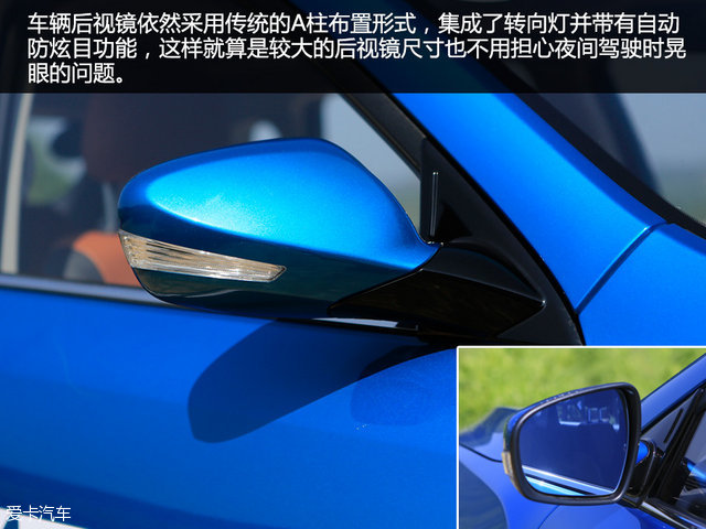 试驾绅宝x35视频,进步明显看得见