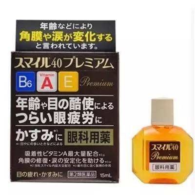日本人工泪液眼药水哪个牌子好,日本眼药水治疗散光眼干涩哪种好