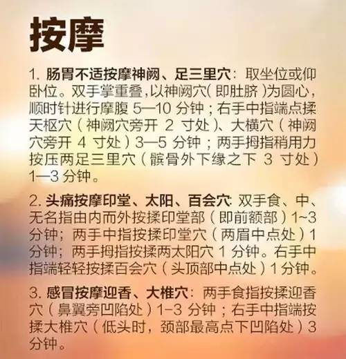 立夏快乐知足常乐,立夏人生感悟