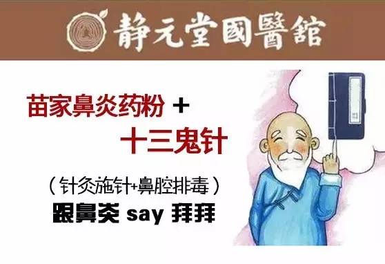 热吻30分钟竟然可以美容强身抗过敏,还能治鼻炎憋说话,快吻我!