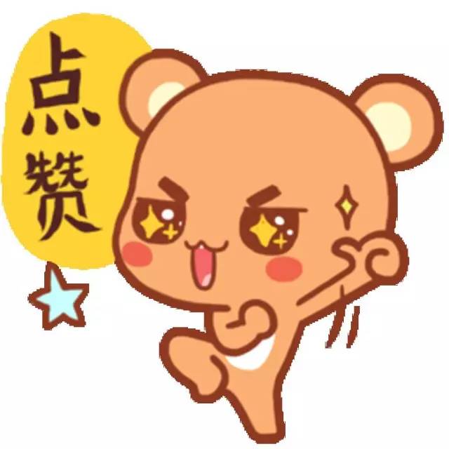 手机上突然多了200元话费,突然多了500元话费