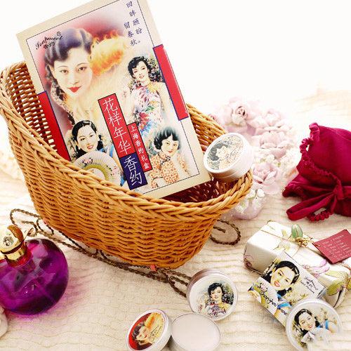 照顾好自己身体健康最重要的事,照顾好自己身体健康最重要的事情