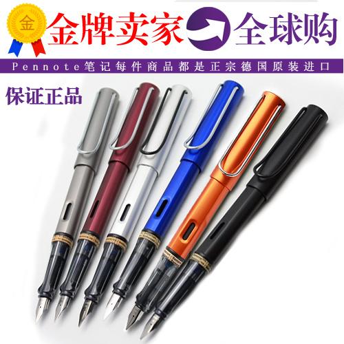 体现文化底蕴的书写小物