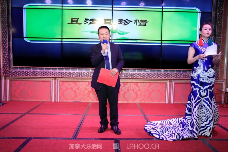 “齐鲁情系温哥华”的旋律再次唱响齐鲁总商齐鲁总商会2018春晚隆重召开