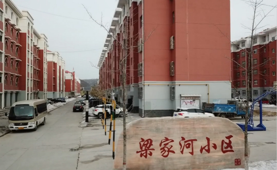 陕北信天游原生态,陕西梁家河村旅游路线