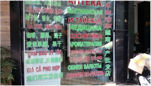 难以置信！这个“兄弟国家”对中国的恨爱，都这么直白！