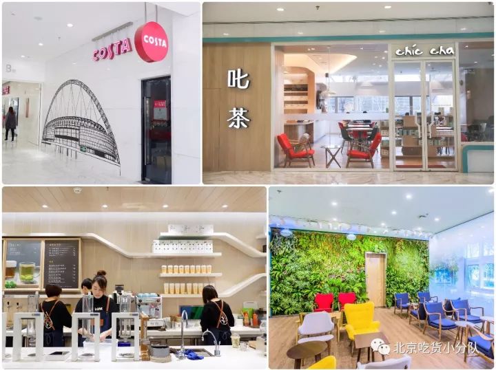 京东总部食堂怎么入场,京东总部食堂价格一览表