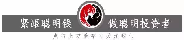 两个投资大佬的对话,怎么卖股票才不会卖错