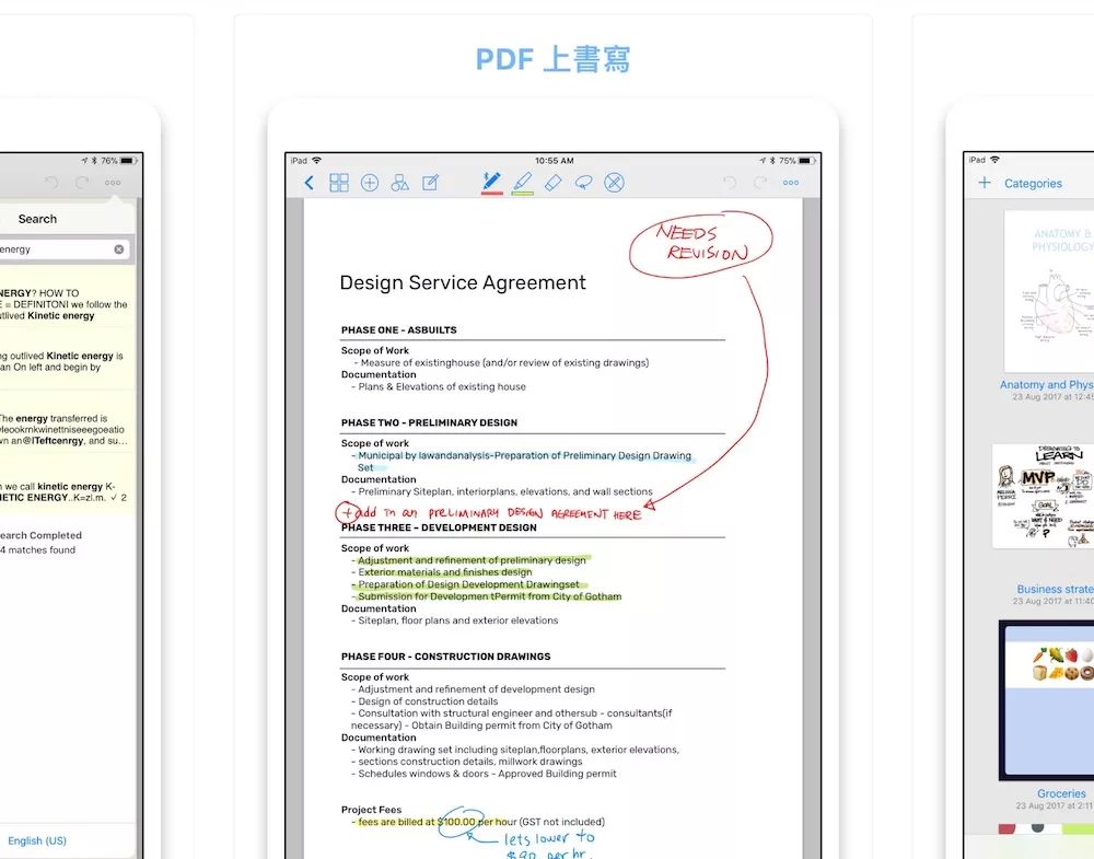 全套文具大礼包10元,超多又好看的文具大礼包