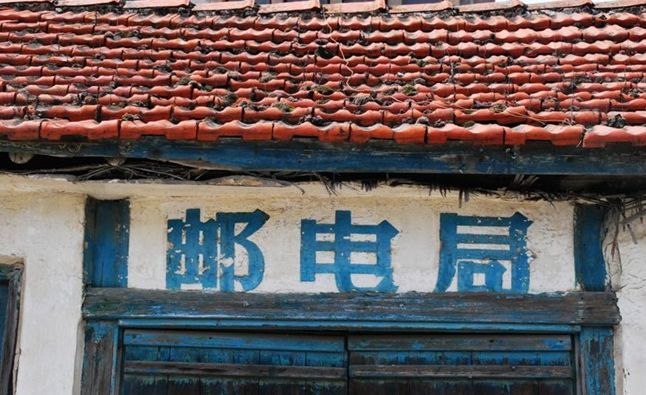 崇明这个百年小集镇，带你领略TA曾经的芳华~