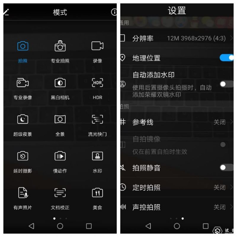 荣耀honor8价格,honor荣耀8手机