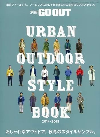 中国最大的露营活动,全球最大帐篷露营