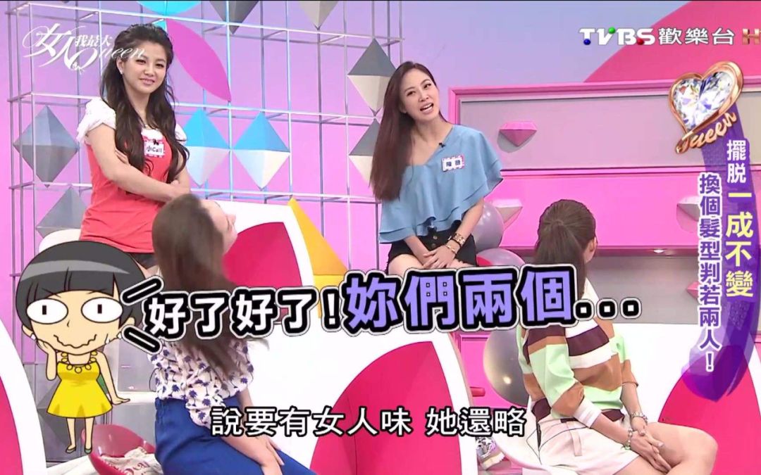 小燕有约电影完整版视频,小燕有约第一集