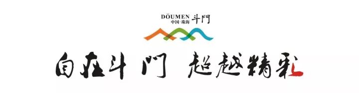 还未脱单？元宵前去东湾村吧，邂逅浪漫！