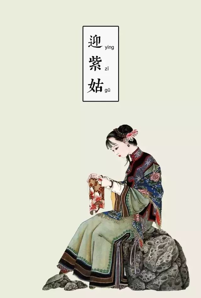 元宵节最美的一首宋词并配文,苏轼关于元宵节的诗词名句