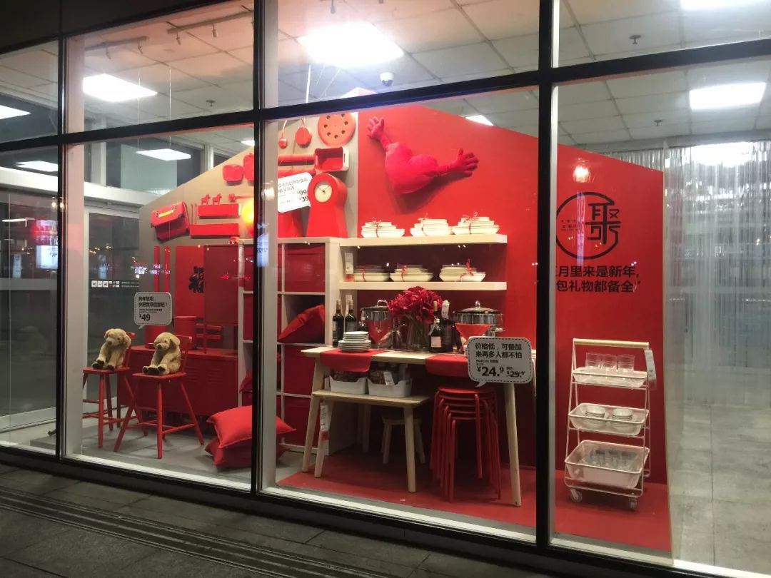 收藏！宜家扫盲贴│不知道为什么，下完雪总想去宜家睡一觉！