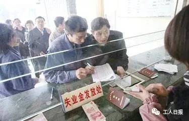 今年，这些收入将打入你的账户！速查！