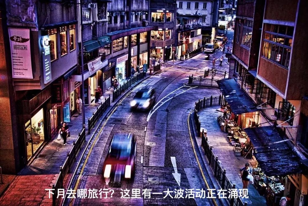 越“绿”越开心｜喝着啤酒过大节