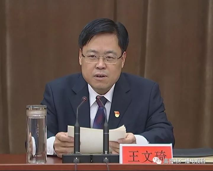 表彰奖励先进单位和个人,表彰先进集体个人