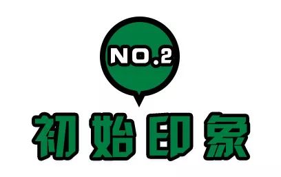 牛华八婆串串香麻辣烫简阳,牛华八婆麻辣烫五通店价格