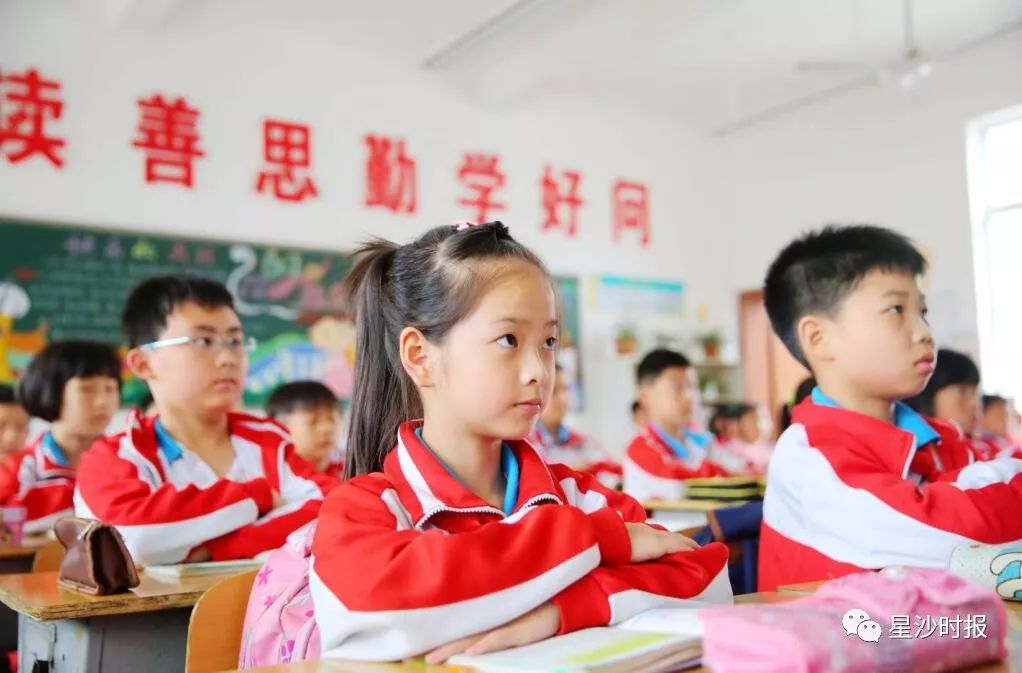 长沙县华夏实验学校一年学费多少,长沙中小学春季开学费用