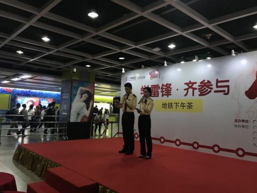 广东应急局救援员培训,广州天河区应急救护培训