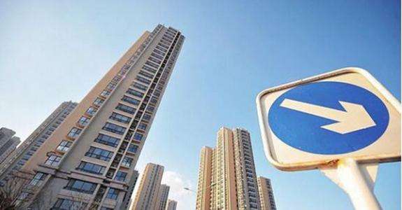 中国地产总裁峰会,中国地产集团总裁