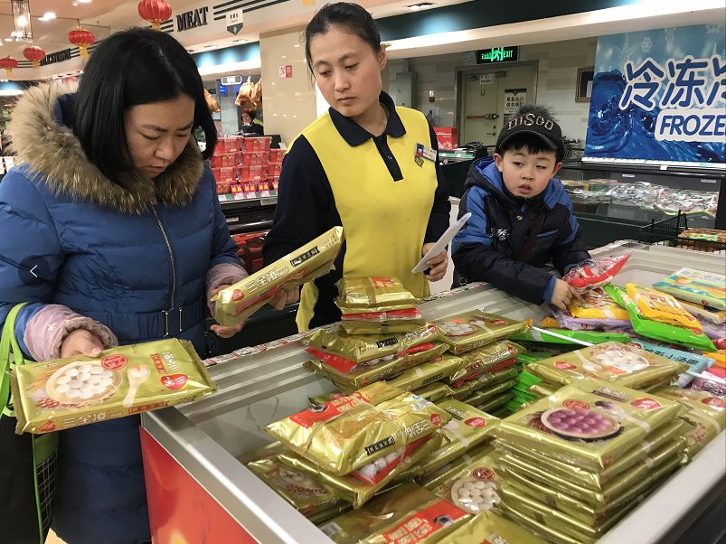 元宵节吃元宵的习俗是怎么来的,元宵节吃元宵的讲究