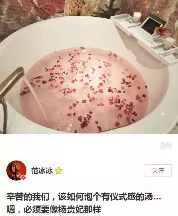 这些东西连范冰冰自己都买不到了！日本代购们已疯……