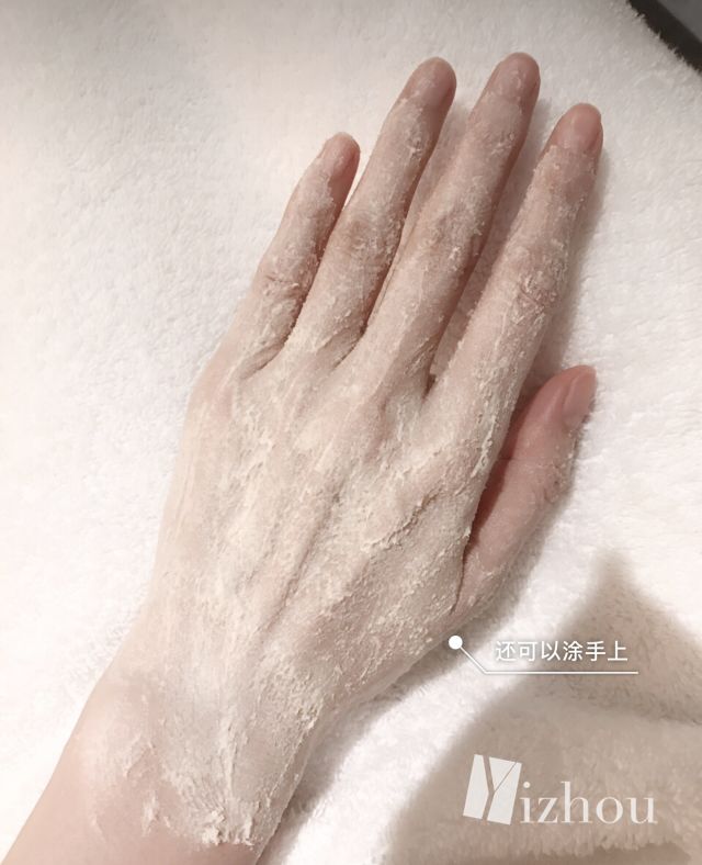 范冰冰小红书日本,范冰冰小红书发的面膜