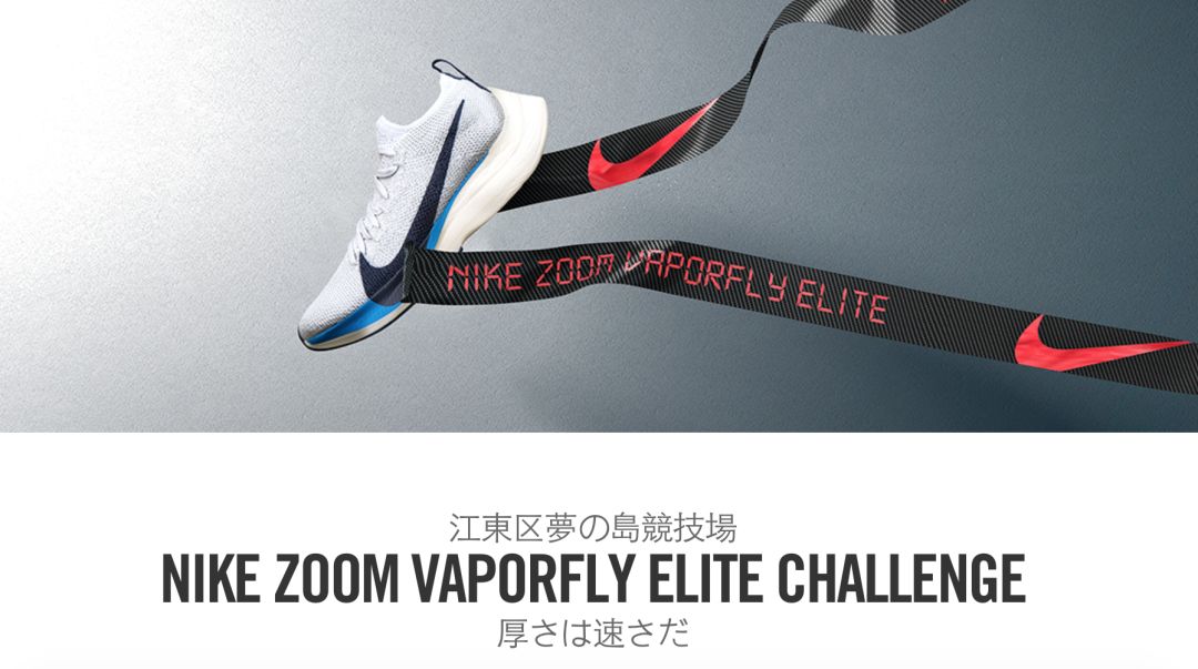 混血杂交新高度AirVaporMax97黑武士