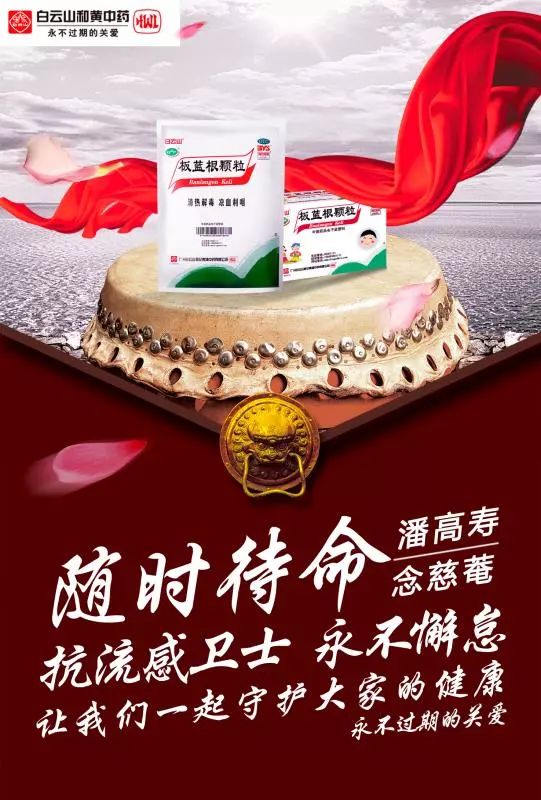 药企线上营销策略,药企最新营销消息