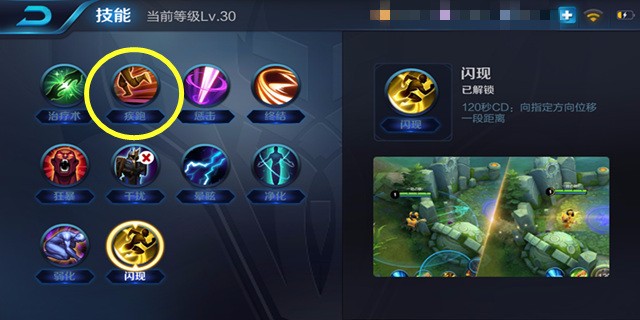 后羿上副本攻略完整,丘比特后羿怎么玩