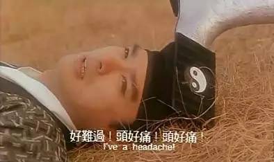 700年前的陶盘，猫认证