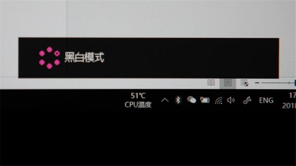 摄影修图用什么显示器好一点,摄影修图适合什么显示器