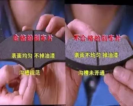 如何辨别汽配市场产品的真伪,如何辨认汽配是否属于原厂